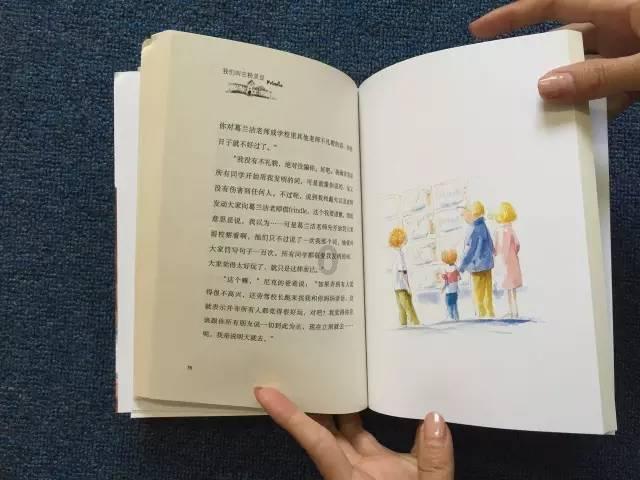 探索请问公司安排休息日(周六和周日)加班,多长时间后公司不能安排补休,员工才能够要求计算加班费?红迪网平台,分享交流乐趣无限